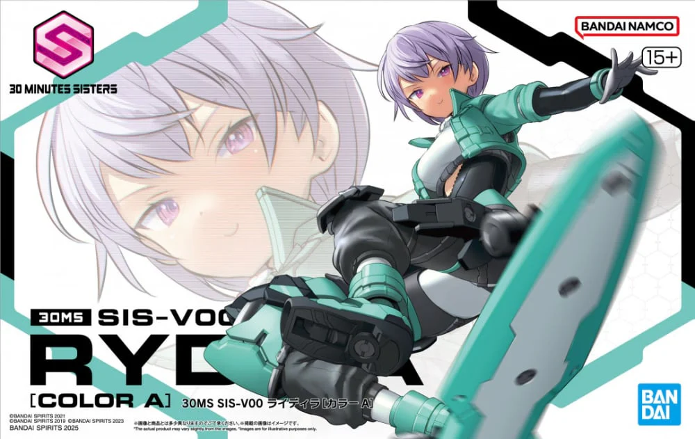 Product image 1