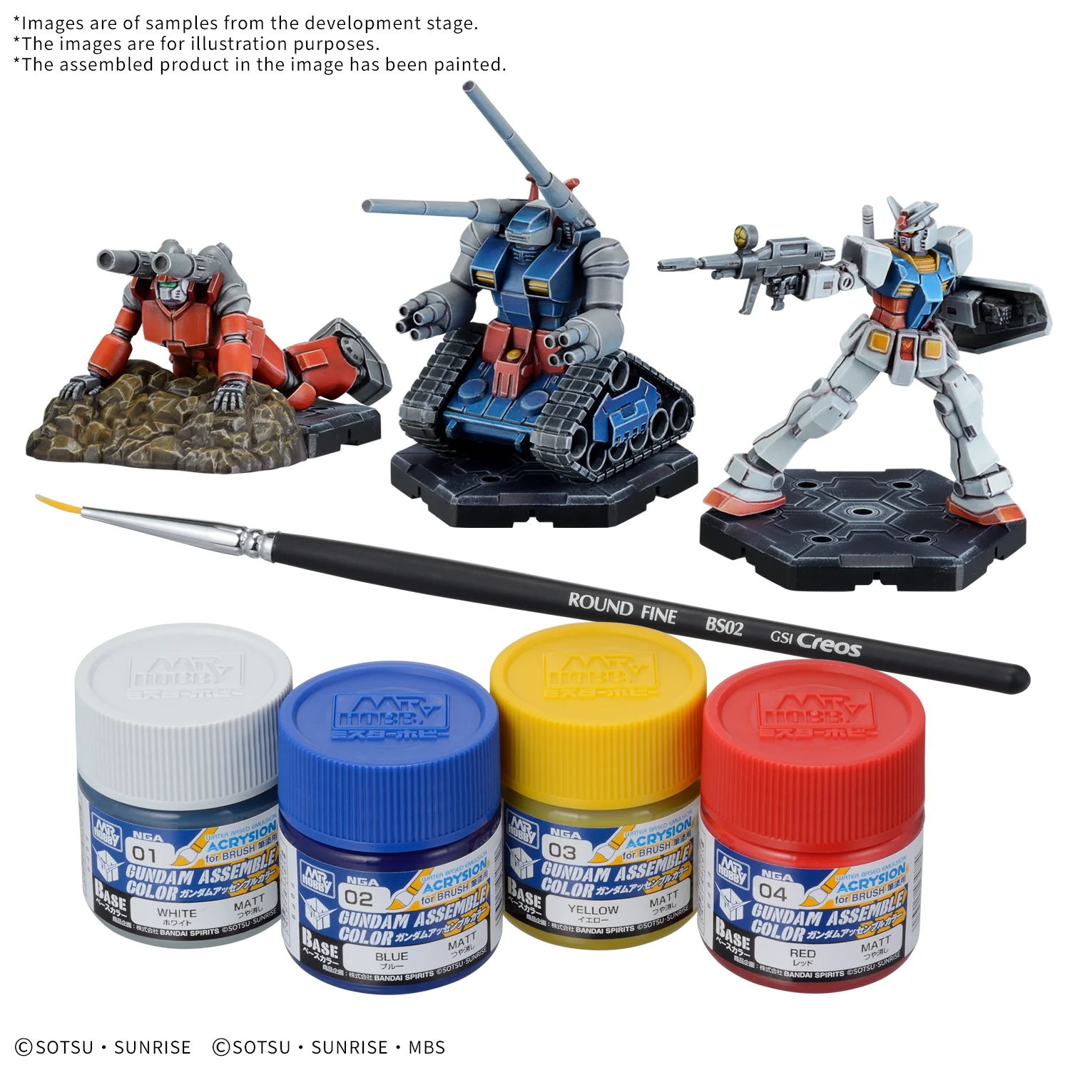Product image 1